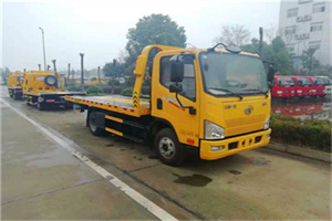 运河大街附近24小时救援车电话