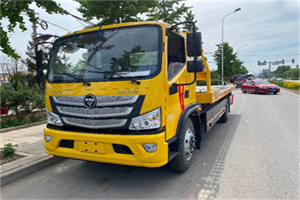 运河大街汽车救援头像