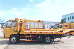 运河大街送油救援服务