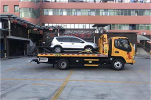 运河大街附近汽车拖车电话