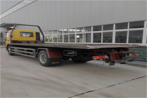 运河大街24小时公路救援电话