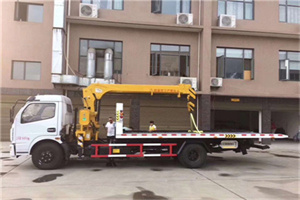 运河大街附近汽车轮胎更换