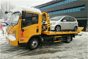 运河大街附近道路救援服务