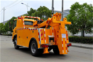 运河大街高速路拖车费