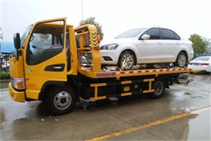 运河大街附近拖车救援24小时服务热线